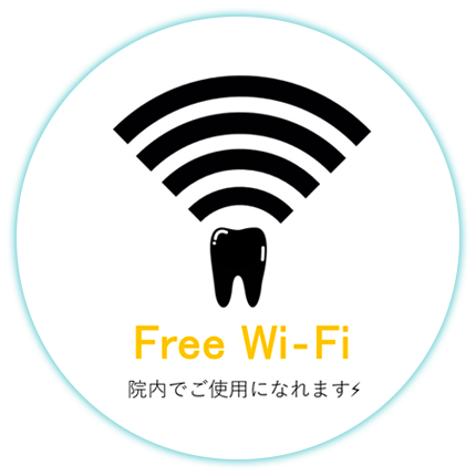 Freewifi